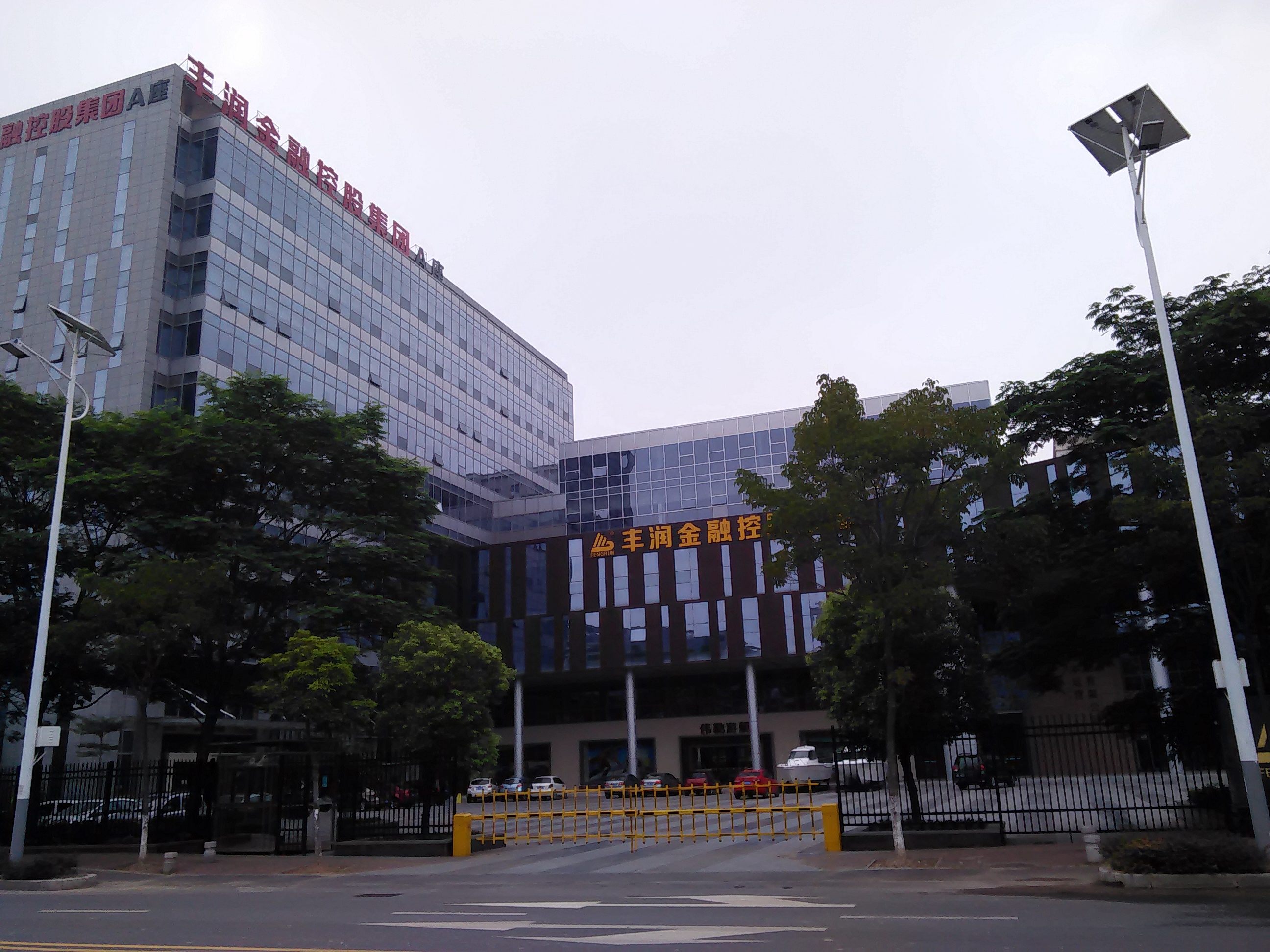 微信圖片_20220413103348.jpg